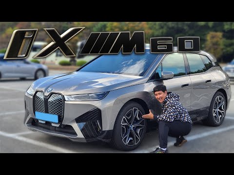 BMW에서 미쳐서 만든 전기차 619마력 &amp;quot;IX <strong>M60</strong> 최초 시승&amp;quot; 아..이거 좀 위험한데..?