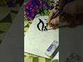 SubhanAllah calligraphy in arabic ✨