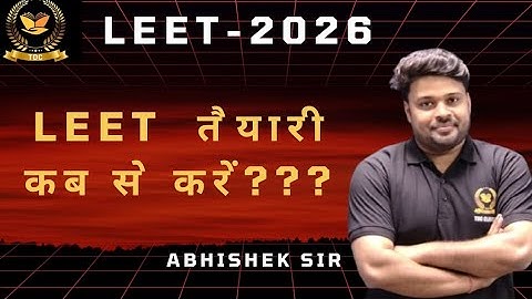 When to Start preparing for leet #leet #ipuleet #dtu #dtuleet #diploma #degree