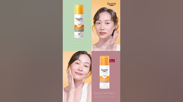 Eucerin dry touch spf 50 ไม ม น ำหอม