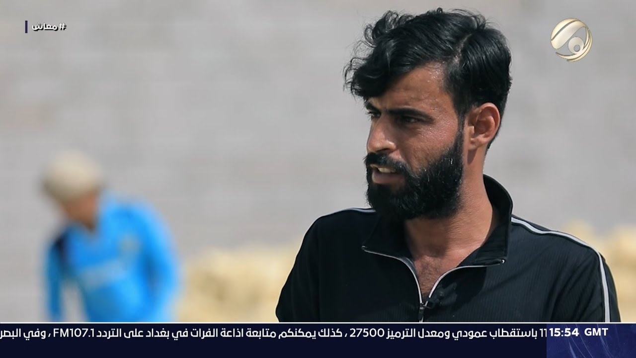 معاش مع معتز الحبيب - اذا ما اطلع للشغل ما اطعم جهالي !! | 2023/3/25