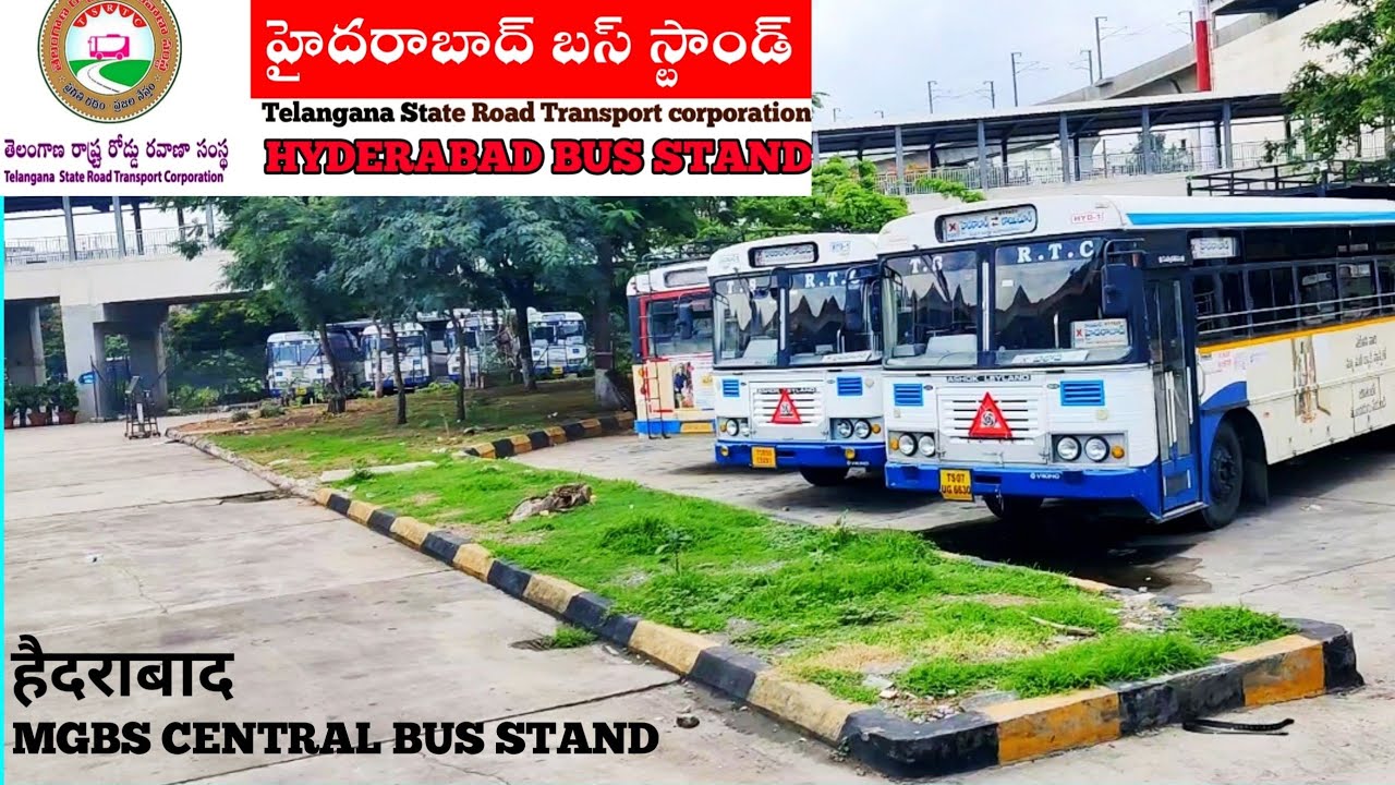 visit to bus stand