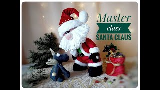 Santa Claus DIY! Marry Christmas!!! Pattern!