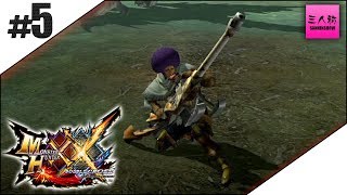 お値下げ中　ドラゴンクエストIII、Xenoblade 3、モンハンダブルクロス お値下げ中 ドラゴンクエストIII、Xenoblade 3、モンハンダブル