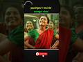 pushpa 1 movie all songs viral #pushpamovies #all #songs #viral