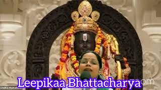 Durge nandini || Live Durga Bhajan /Devi bhajan दुर्गा भजन || Leepikaa Bhattacharya