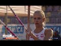 Gold for ITALY! 🇮🇹🥇 Men's 5000m race walk replay | Banska Bystrica 2024