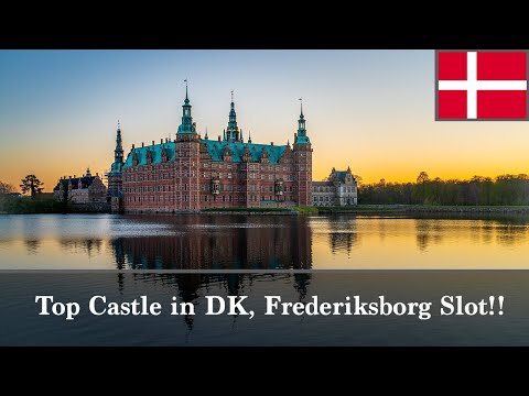 वीडियो: Fredensborg Palace (Fredensborg Slot) विवरण और तस्वीरें - डेनमार्क: Hilerod