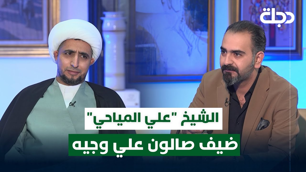 الكاتب والخطيب الشيخ 