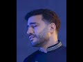 نتوسل بالحبابه #نشيد #اكسبلور #محمد_طارق