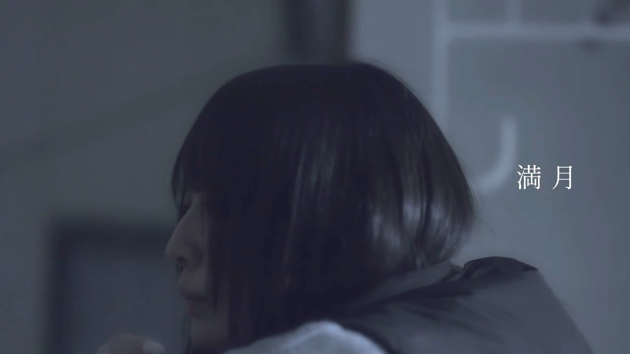 Guarda ENEMY FLECK - 満月 su YouTube Guarda ENEMY FLECK - 満月 su YouTube