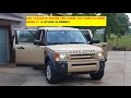 LR3 LAND ROVER TAIL GATE WONT OPEN I SHOW YOU HOW TO OPEN WHEN IT IS CLOSED