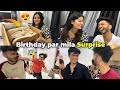 Birt.ay par mila surprise 