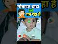 Mobile Me Network Problem Kaise Solve Kare | Internet Data Slow Fix Tips