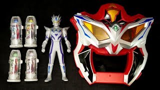 ウルトラマンジード ウルトラヒーローシリーズ 45 ウルトラマンゼロビヨンド Ultraman Geed Ultraman zero beyond