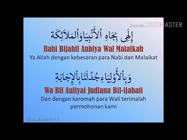 ilahi bijahil anbiya wal malaikah (text lirik) bikin adem class=