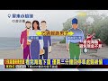 獨家》以為男子熱心報路 小琉球看海龜產卵錢被偷@newsebc