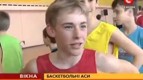 Легенды NBA учили украинских детей играть в баскетбол