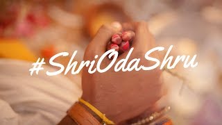 The Reception And Wedding