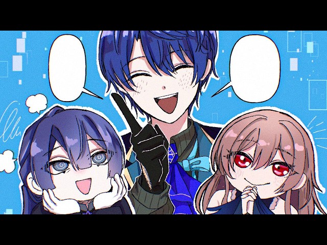 【#にじ遊戯王祭2026】顔合わせ！エアル先生に遊戯王を教えてもらおう！【にじさんじ】