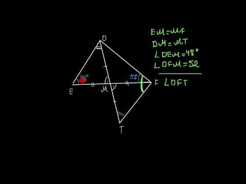 სამკ/ტოლობის პირველი ნიშანი