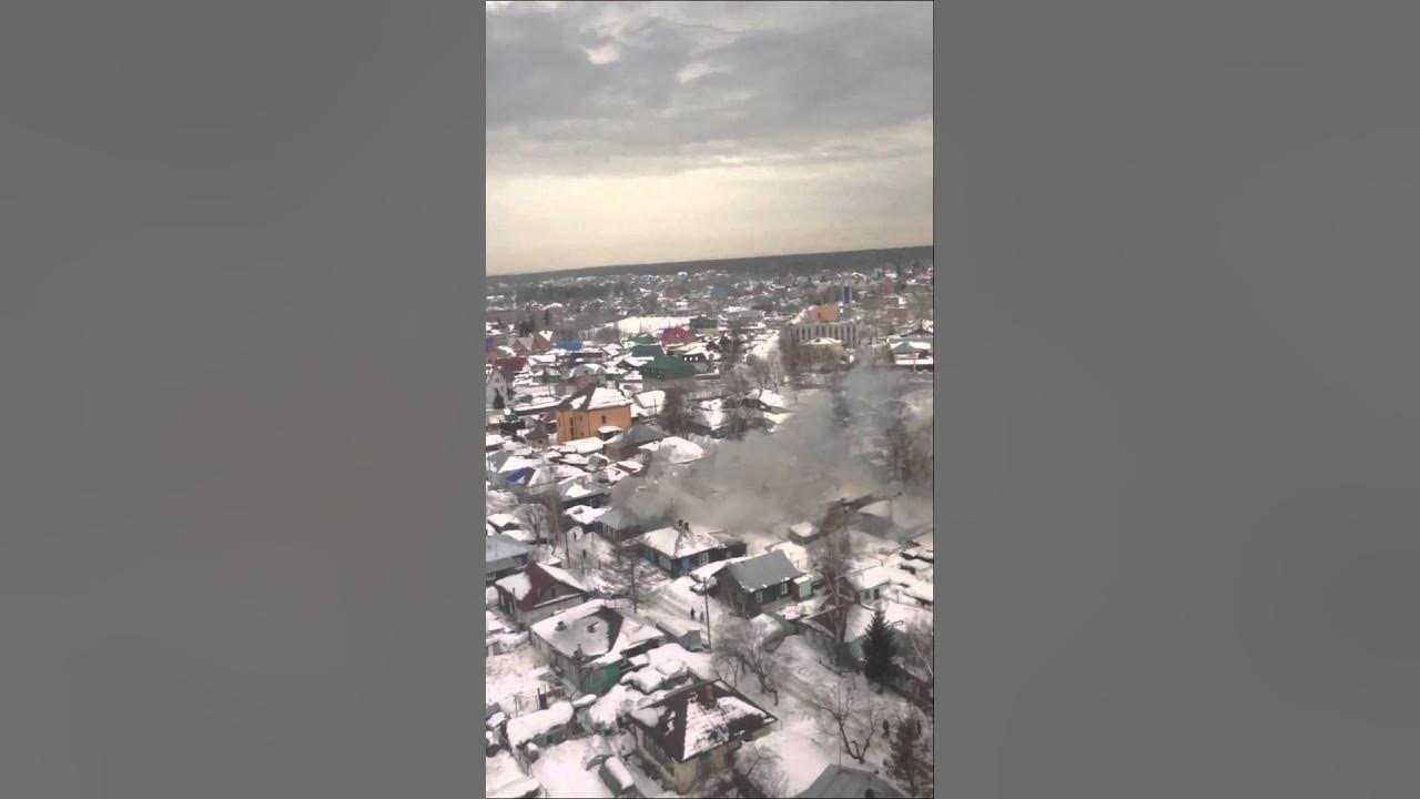 Нск - YouTube