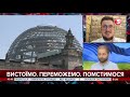 Крім Угорщини були ще Болгарія та Словаччина. Хто гальмував ембарго -  Олександр Краєв