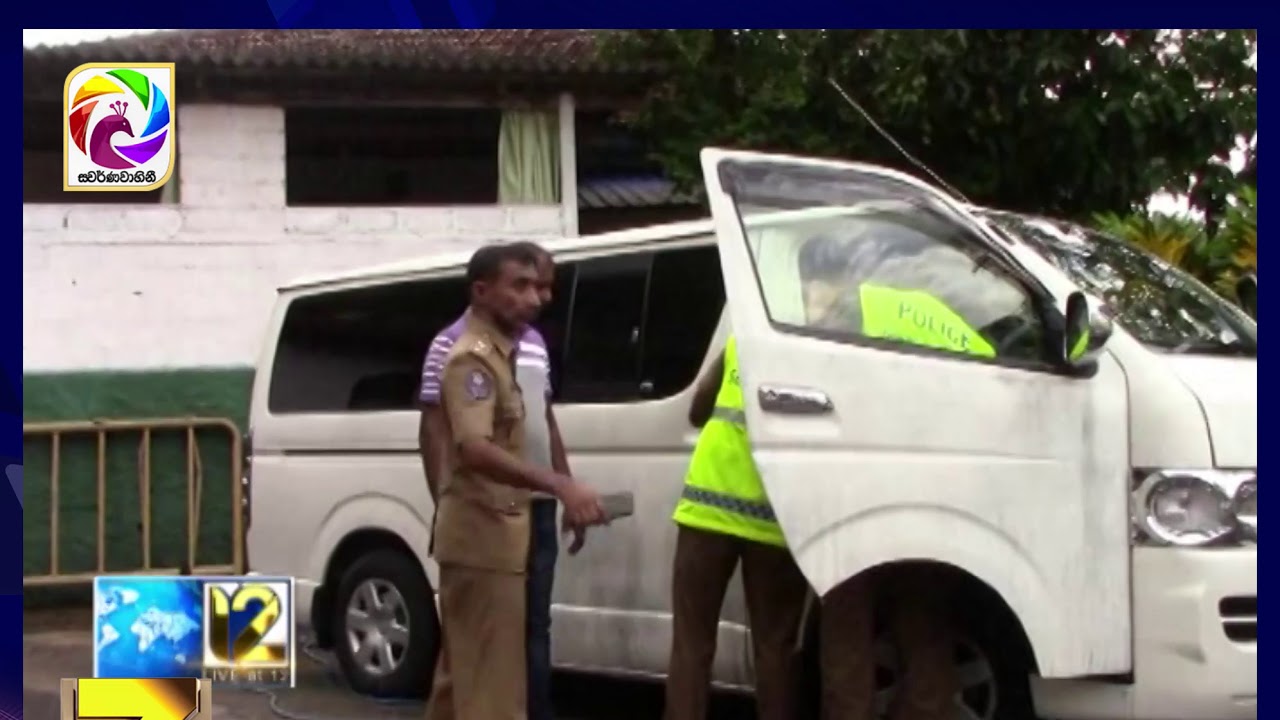 පාතාල සාමාජික කළු අජිත්