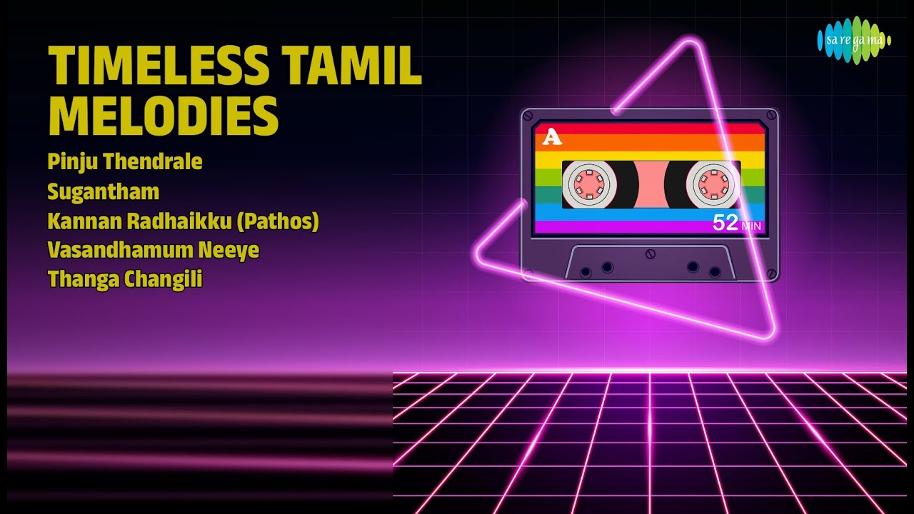 காலத்தால் அழியாத பாடல்கள் | M.G. Sreekumar Songs | Pinju Thendrale | Sugantham