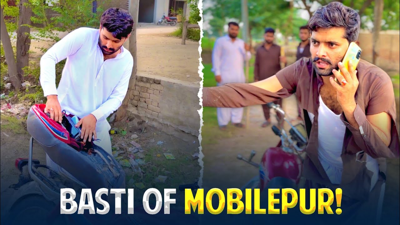 Basti Of MOBILEPUR! 🤣