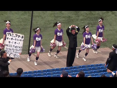 応援団(駒澤大学) 2013年東都大学リーグ入れ替え戦 posted by dispatch2005vl