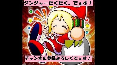 تحميل パワプロ かんぱち Mp4 Mp3