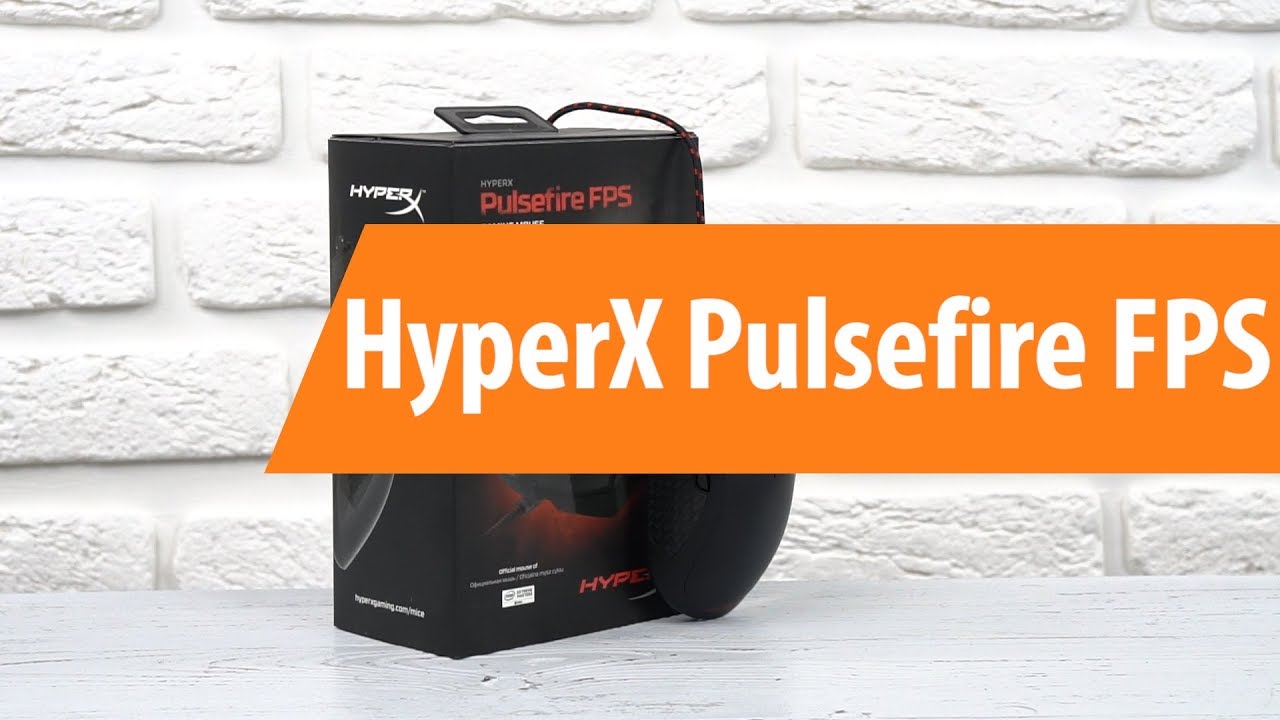 Распаковка  HyperX Pulsefire FPS / Unboxing HyperX Pulsefire FPS