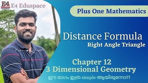 Distance Formula Malayalam|+1 maths chapter 12 malayalam |+1 maths 3 dimensional geometry malayalam