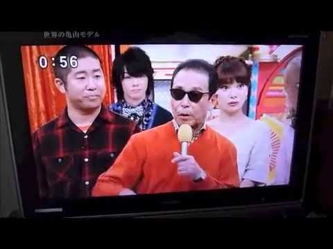 笑っていいとも３月終了ってホント？【HD】終了笑福亭鶴瓶が乱入タモリ直撃