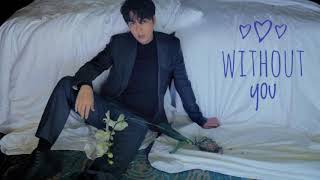 Without you with lyrics/ Lee Min-ho