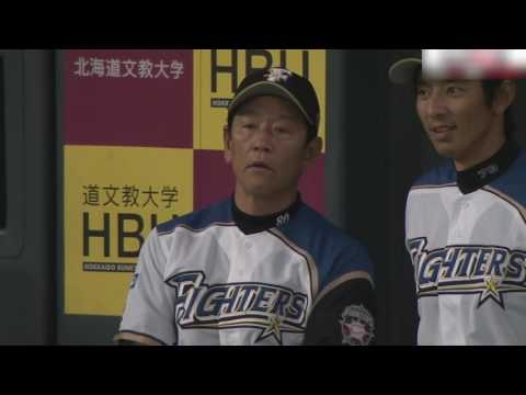 西川 遥輝 1号 ソロ ホームラン 2017年4月1日 日本ハムvs西武