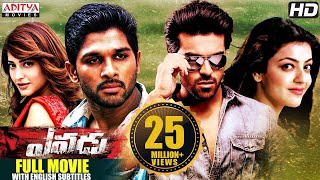 Yevadu Telugu Full Movie | Ram Charan, Allu Arjun, Shruti Haasan, Kajal, Amy Jackson | Aditya Movies