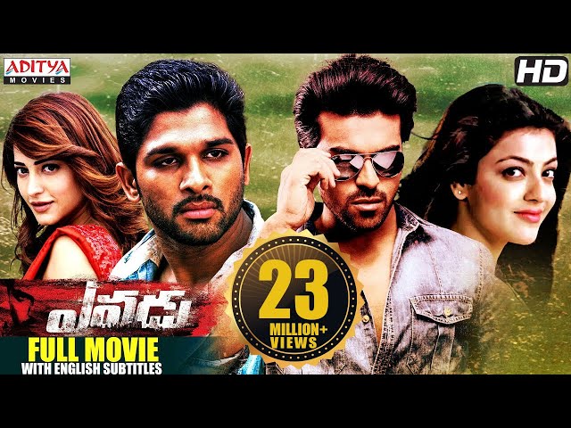 Yevadu Telugu Full Movie | Ram Charan, Allu Arjun, Shruti Haasan, Kajal, Amy Jackson | Aditya Movies class=