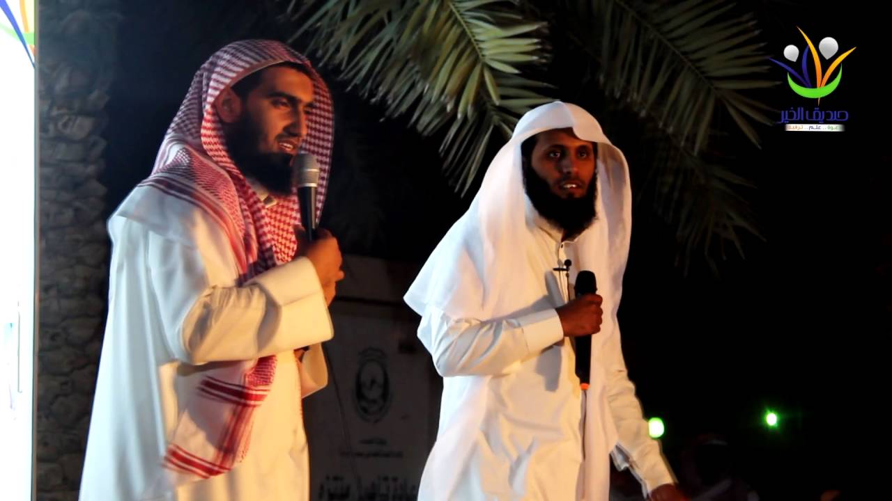 والله ماترجع رجلك | منصور السالمي وعبدالله الغامدي