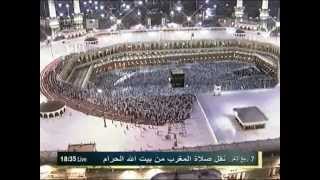 صلاة المغرب للشيخ ماهر المعيقلي - 7 ربيع الثاني 1433