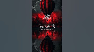 تلاوة خاشعة ومؤثرة بصوت جذاب ومؤثر #القرآن_الكريم #تلاوة_خاشعة #تلاوة_مؤثرة #اكسبلور #دويتو