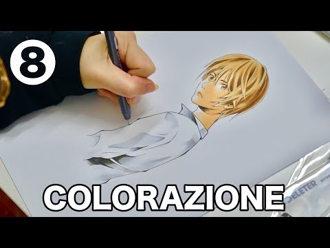 Video: Come Colorare I Manga