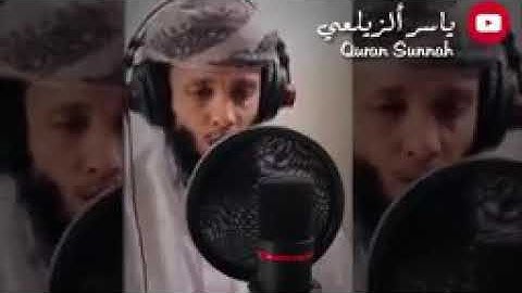 جديد_ قل اللهم مالك الملك تؤتي الملك من تشاء _ تلاوه مؤثره القارئ اليمني ياسر الزيلعي