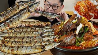 생선🐟 먹방 맛집이긴해..!ㅎ 가시까지 먹는 꽁치구이와 녹진한 선지내장탕까지 야무지게 Grilled Saury MUKBANG
