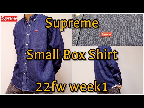 Supreme Small Box Shirt Denim