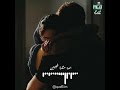 حبيناهم ومصورين همه مثلنه طيبين 