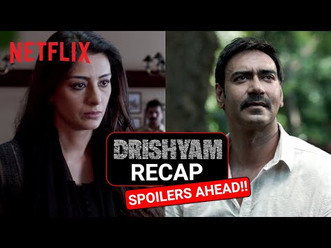 Drishyam Recap In 3 Minutes | Spoiler Warning | Ajay Devgn, Tabu, Shriya Saran | Netflix India