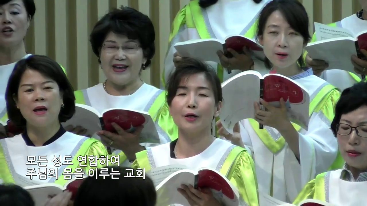 성안교회 VIP-DAY 주일 2부 예배 생방송(20170611 / 11:30)