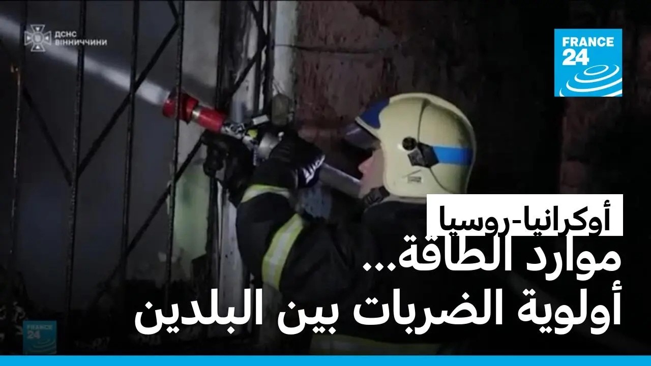 ����� ������ ������� ��� ����� ��������� ������ ������ ������ �������
 - نشر قبل 28 دقيقة